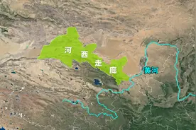 河西走廊，有多重要，它到底是一个怎样的地方？图片