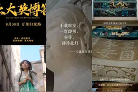 即使生在阴沟，也别忘了仰望星辰图片