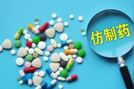 到底是编辑失误还是数据错误，不能自说自话图片