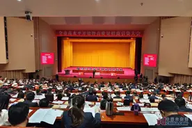 感知山东记者谈|铆足劲 加速跑 济宁千方百计抓招商图片