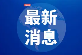 受极寒天气影响施工受限 太原玉泉山冰雪乐园延期开园图片