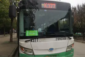 明起，武汉再添20条大站快线图片