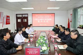 陕西中医药大学附属医院：举行中医全科医生培养基地挂牌仪式图片
