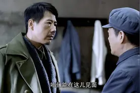 1985年沈醉拜访顶级刺客：我在你家埋伏了三天，怎么没抓到你？图片