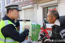 垣曲县公安局交警大队多元化开展三轮车、两轮车、“老头乐”专项整治宣传活动图片