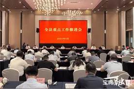 比拼争先 再鼓干劲 千阳县开展二季度重点项目观摩活动图片