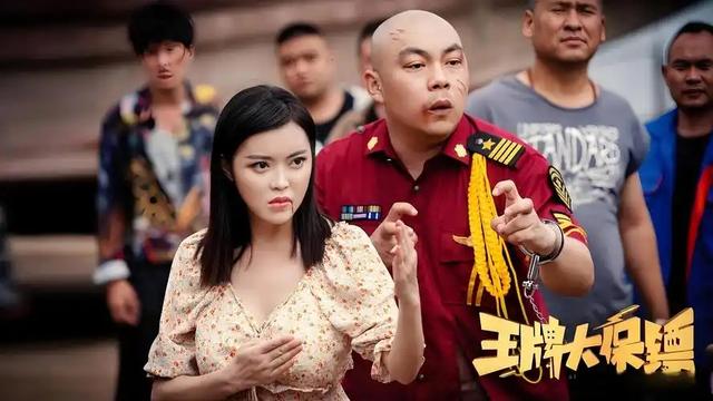 从陕北放羊娃到被贴标签，她因身材被记住十年，也被困了十年