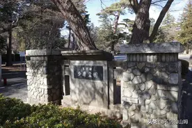 盘点那些埋葬于多磨灵园的日本陆海军大将，其中不乏甲级战犯。图片
