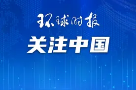 新航班开通，沙特离中国更近了图片