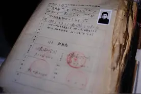 从人事档案的从前、现在，来看现在人事档案还有用吗图片