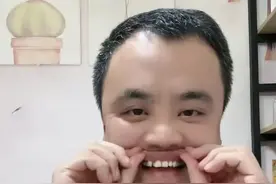 今晚许粉主播让人笑翻了图片