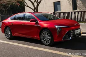新车 | 现款售20.99万起，迈腾/帕萨特同级，别克君越红色涂装官图图片