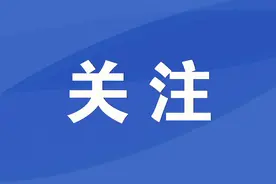 呼和浩特市新城区、回民区行政区划有调整图片