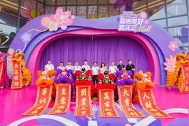 乐享生活新地标闪耀南宁，路桥融创茂5月18日精彩开业！图片