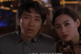 震惊！亿万遗产内情曝光！周星驰遗嘱徐娇张柏芝继承遗产!图片