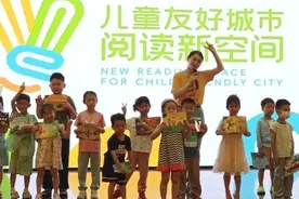 音乐声中，认识绘本里的“新朋友”图片