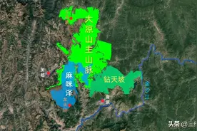 什么是大小凉山？图片