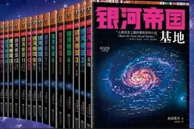 盘点：十大经典科幻小说，有一本中文的你猜得到吗？图片