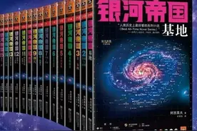 盘点：十大经典科幻小说，有一本中文的你猜得到吗？图片