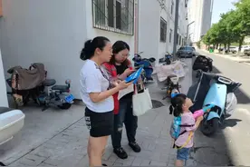 太原市万柏林区晋祠路社区：摸排流动留守儿童 暖心关爱守护成长图片