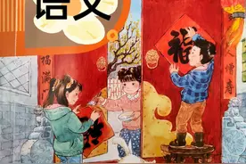 三下语文园地（三）知识点整理（交流平台、词句段运用）附思路图片
