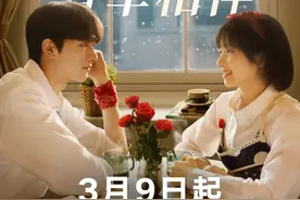 童星“李兰迪”主演的6部剧，男主都是实力派，你看过几部？图片