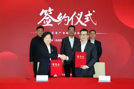 中韩现代农业合作提速 助力横沙新洲打造成为世界级现代都市生态绿色农业示范区图片