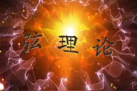 关于主义、思想、理论、观点与学说的粗浅理解图片