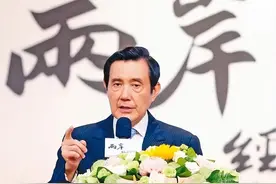 兴建金厦大桥，台湾不想再等了，马英九开始谈和平，大陆提出条件图片