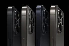 iPhone 15 系列选购指南：4 款新机怎么选？30 秒不纠结图片