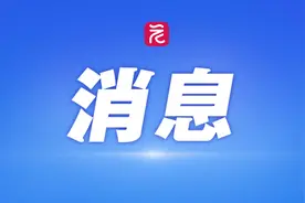 武大、清华、上海交大相继宣布本科扩招，集中在这些学科领域图片
