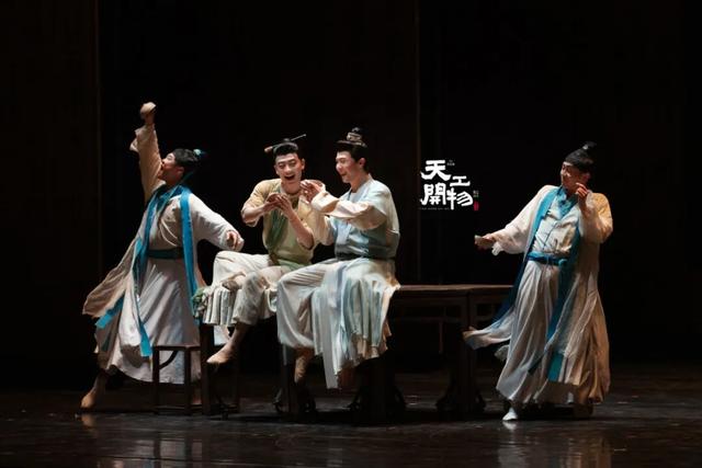 就在今天，《天工开物》精彩上演！赏经典大戏，游清凉道都，乐享夏日亲子时光