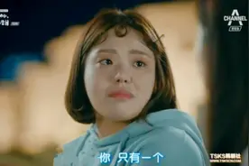 爱自己和讨厌她，冲突吗？图片