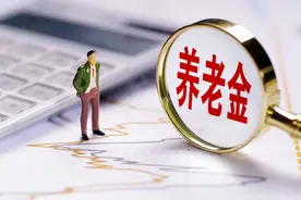 陕西宣布！2025年养老金调整，1954年出生，工龄35年能涨180元吗图片