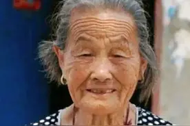 百岁老人近亲结婚生下仨“猴娃”，52年没出村，107岁还支撑着家图片