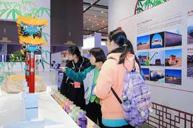 “2024文物保护与利用博览会”在蓉启幕！图片