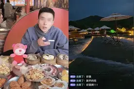 一年成交1300亿，谁在抖音这条万亿赛道闷声赚钱？图片
