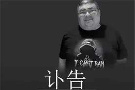 “有命赚钱没命花”的10位网红，全都英年早逝，最小的仅19岁！图片