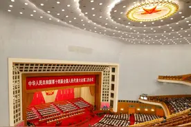 超长期特别国债将给水利建设带来什么机遇？图片