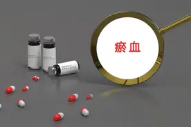 十个肌瘤九个瘀，一张古方，化瘀、消瘤、养血、扶正图片