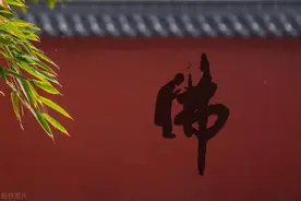 “禅宗”和“佛教”有什么区别？一文带你搞懂“禅宗”的历史！图片
