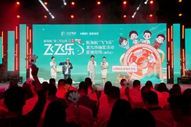 国庆期间 海航计划新开重庆⇄ 大连 加密重庆⇄ 丽江、重庆⇄ 青岛航线图片