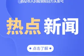 江西赣州一男子铲毁自家林地建猪场获刑，法院：非法占用林地，改变林地用途图片