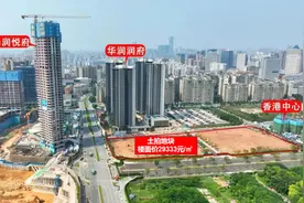 东莞CBD地价创新高！这里成为最大赢家…图片