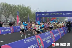 斜风细雨不须归！近万人参加环峡山湖马拉松图片