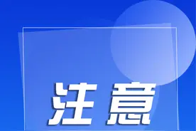 女子吃凉皮中毒住进ICU！医生警告图片