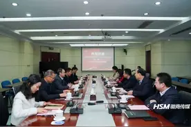 中国银行安徽省分行党委委员、副行长，合肥分行党委书记、行长颜怡一行到访徽商传媒！图片