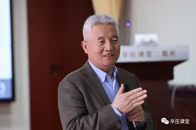 张维迎：什么样的人算企业家？图片