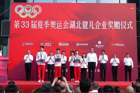 致敬湖北奥运冠军 岚图礼赠梦想座驾图片