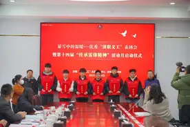 暴雪中手推救护车，6名济南大学生获评优秀“泉城义工”！图片
